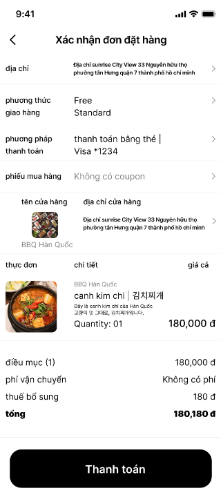 Cơm Tới (밥왔다!) app 5