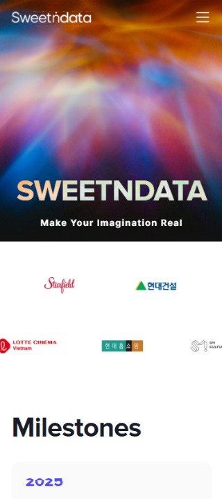 스위트앤데이터 mobile 1