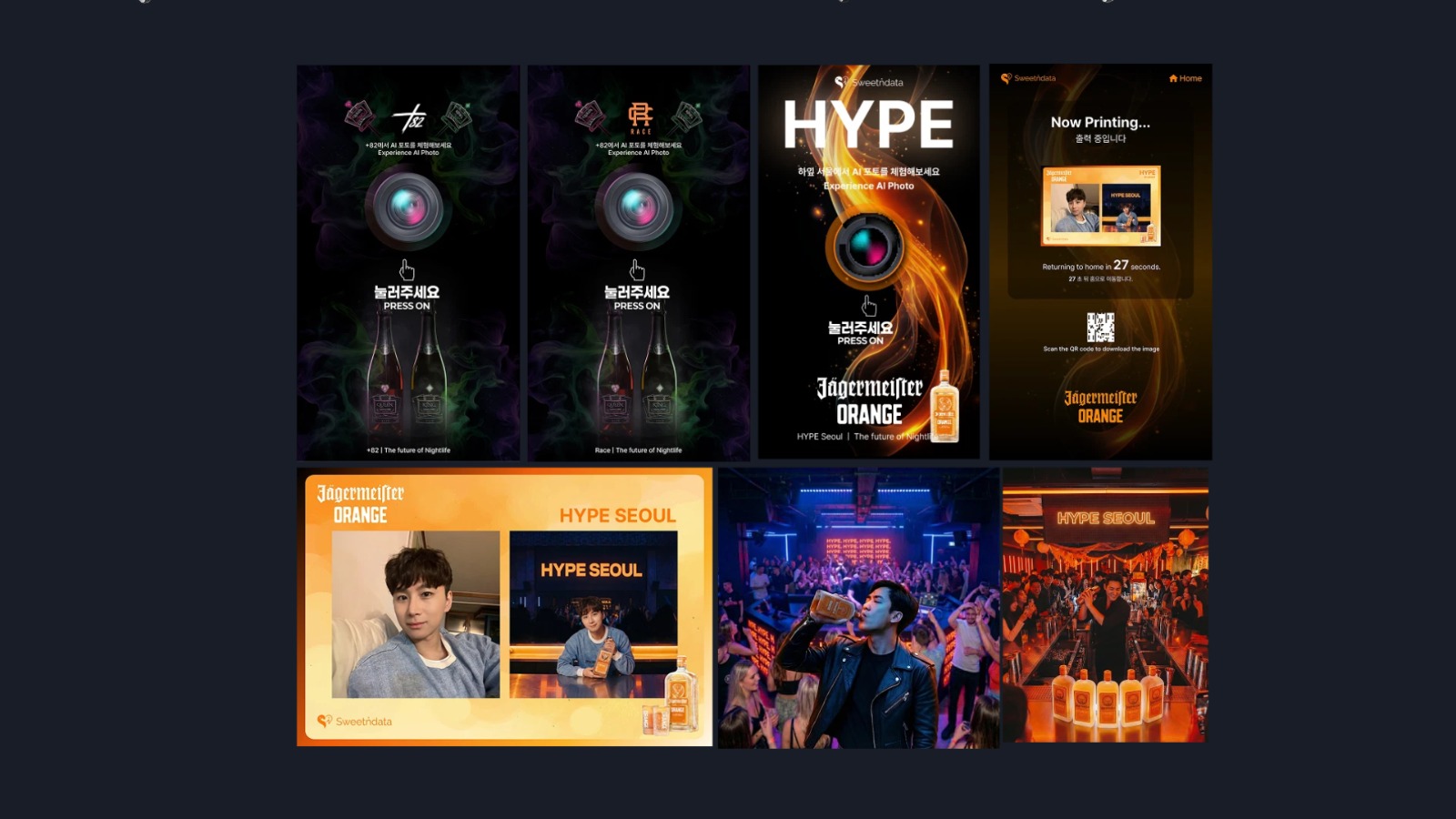 포토스위트 sub 2