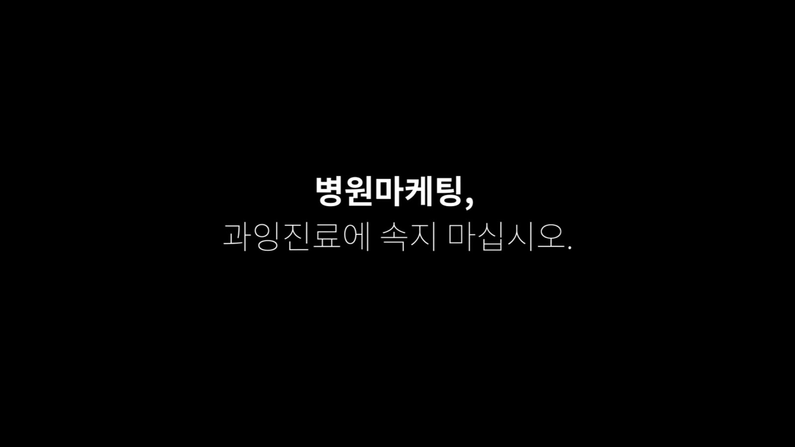 블루커뮤니케이션 sub 2